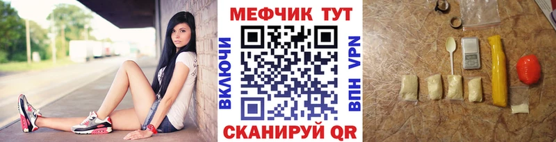 Где найти наркотики Бердск Псилоцибиновые грибы СОЛЬ Меф КОКАИН