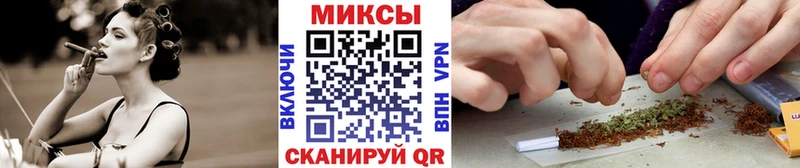 hydra   цена наркотик  Бердск  БУТИРАТ Butirat 