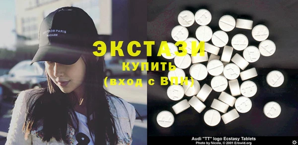 альфа пвп Россошь