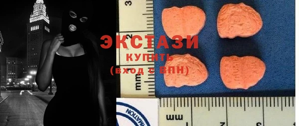 альфа пвп Россошь