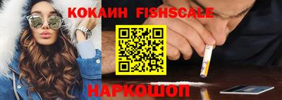 соль курить ск Сосновоборск