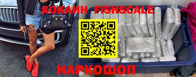 альфа пвп VHQ Сосновый Бор