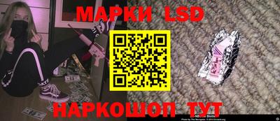 соль курить ск Сосновоборск