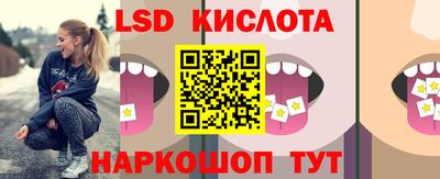 альфа пвп VHQ Сосновый Бор