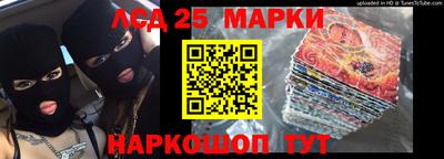 соль курить ск Сосновоборск