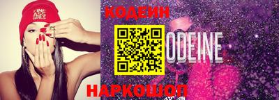 соль курить ск Сосновоборск