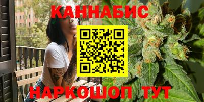 соль курить ск Сосновоборск