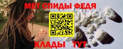 соль курить ск Сосновоборск