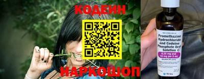 альфа пвп VHQ Сосновый Бор