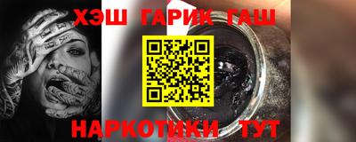 альфа пвп VHQ Сосновый Бор