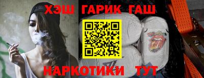 альфа пвп VHQ Сосновый Бор