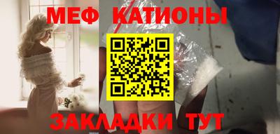 каннабис Сочи