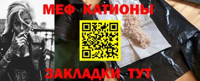 альфа пвп VHQ Сосновый Бор