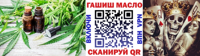магазин  наркотиков  Бердск  кракен рабочий сайт  Дистиллят ТГК жижа 